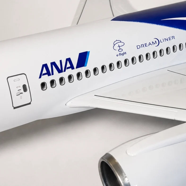 All Nippon Airways Boeing 787 1:130 Scale Model — view 14