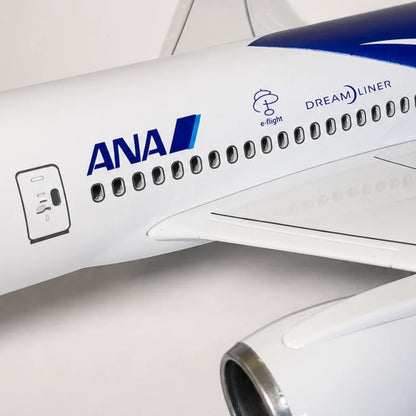 All Nippon Airways Boeing 787 1:130 Scale Model — view 14